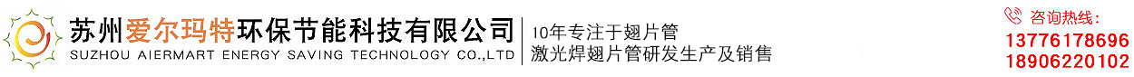 河南冷卻塔